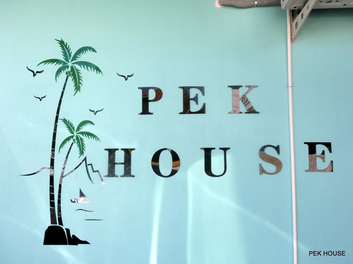 푸껫 Pek House 아파트 외부 사진