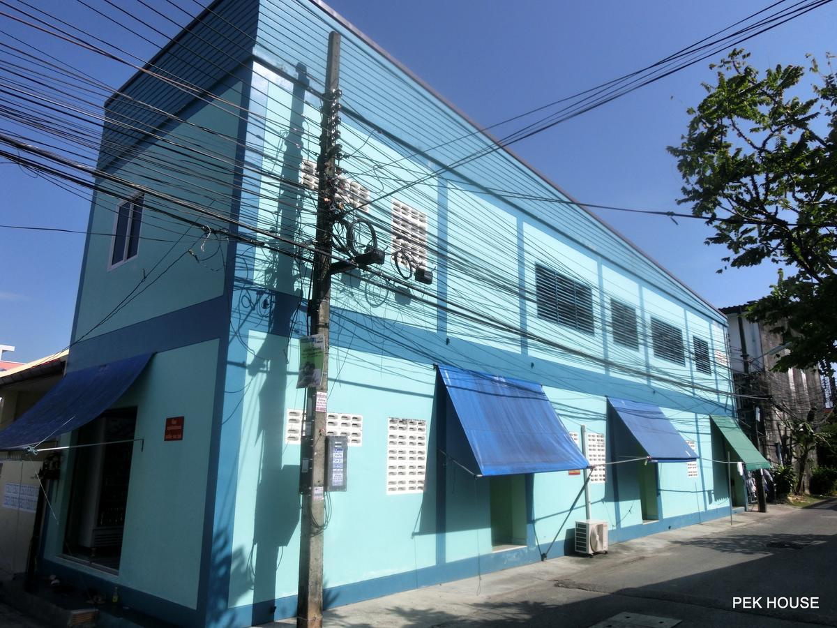 푸껫 Pek House 아파트 외부 사진