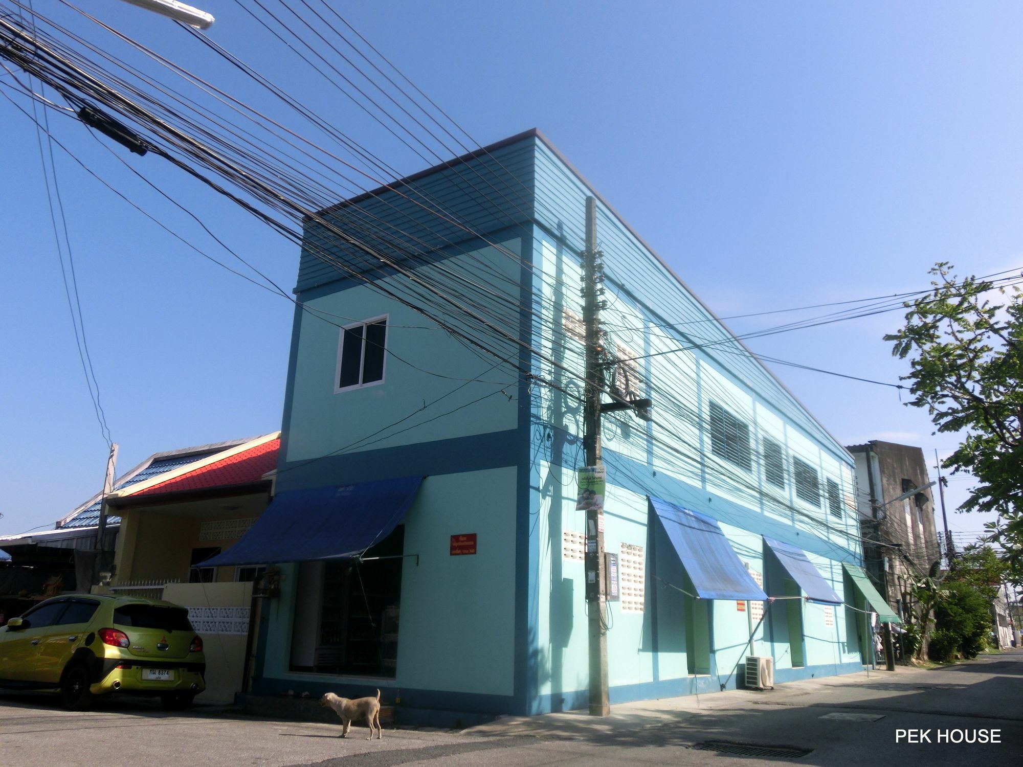 푸껫 Pek House 아파트 외부 사진