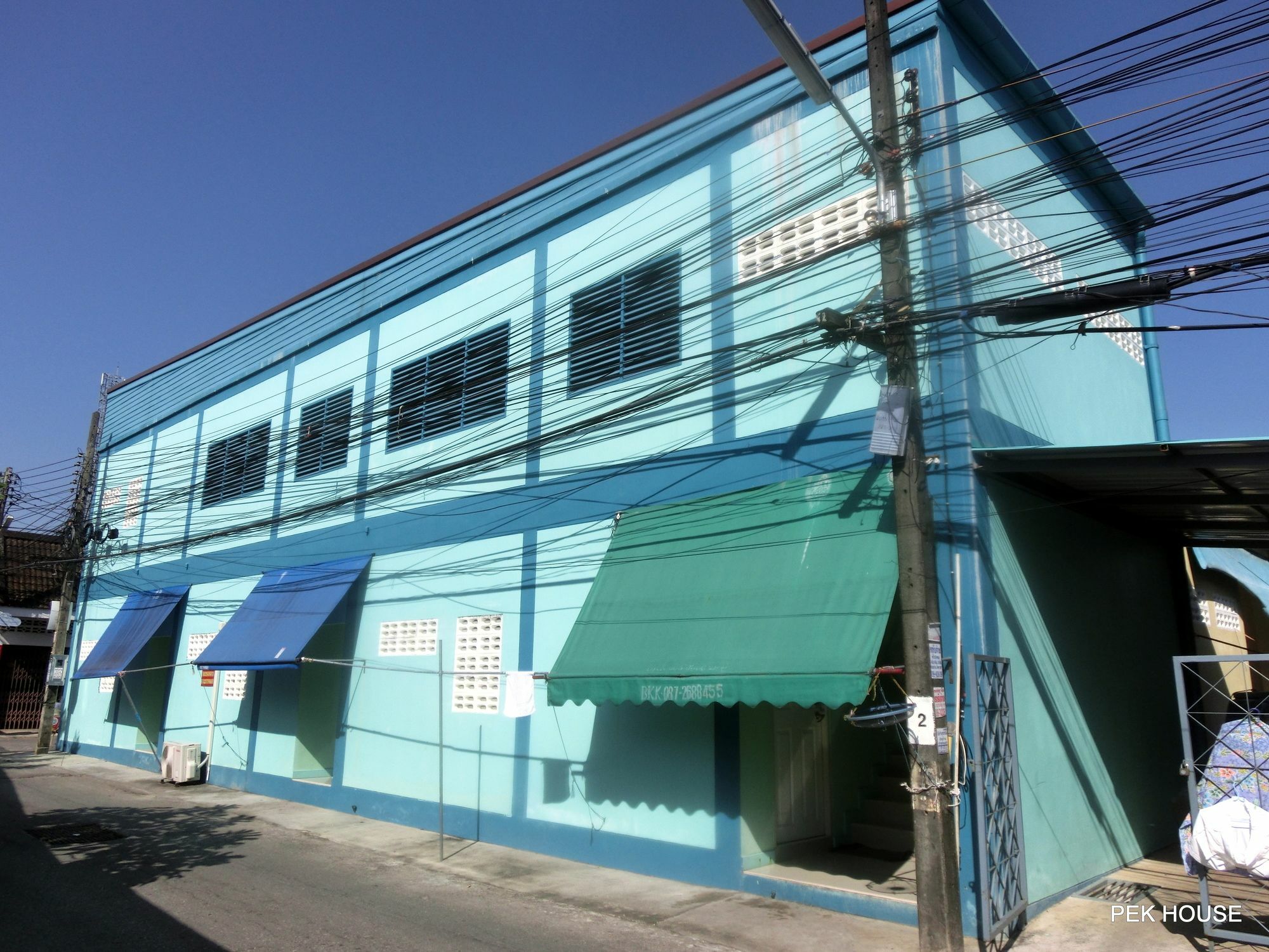 푸껫 Pek House 아파트 외부 사진